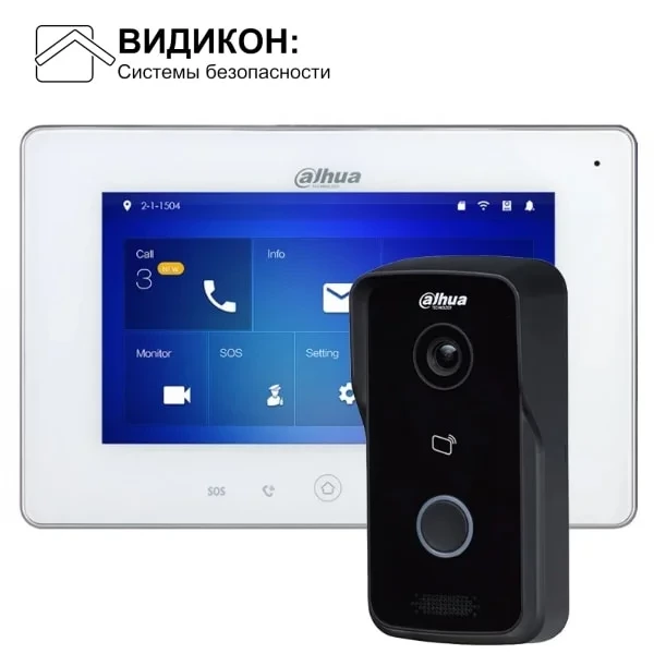 Видеодомофон к подъездному домофону, купить видеодомофон для квартиры в Коврове