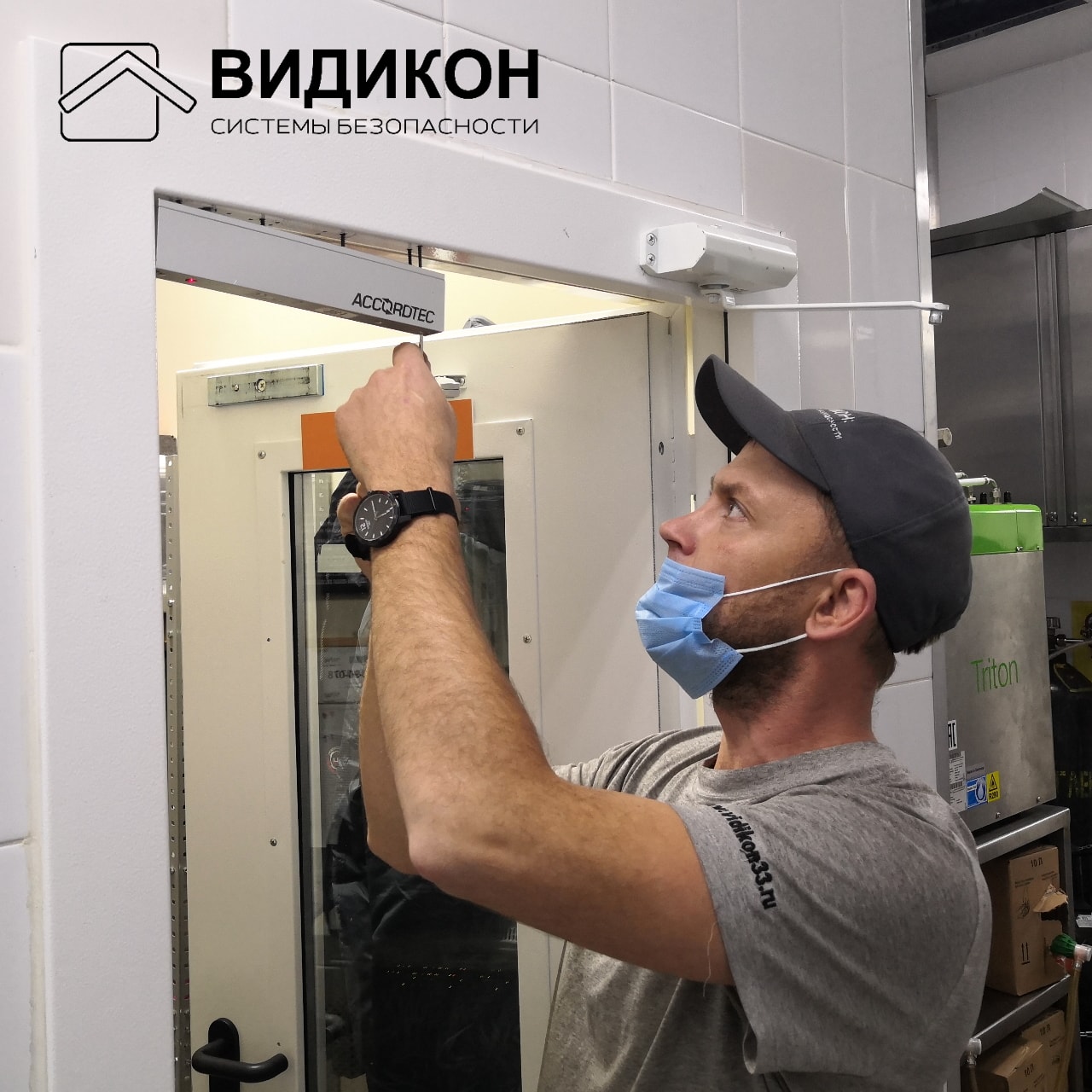 Установка электрозамков во Владимире и Владимирской области