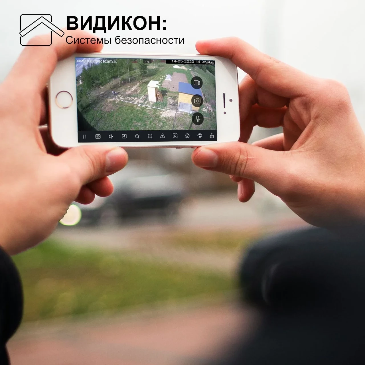 Беспроводная камера видеонаблюдения, камеры ночного видеонаблюдения, wifi видеонаблюдение во Владимире